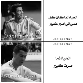 #POV #FACT #حصل 