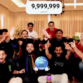 20M 🤩🤍 #بندريتا #bandritax #10 #15 #20 @BanderitaX 