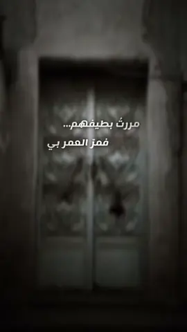 #explorer #رحمك_الله_يا_فقيد_قلبي😭💔 