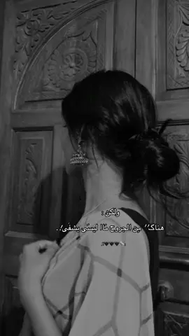 #لايكاتكن 
