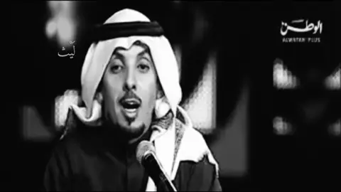 #fyp #لَيثْ #محمد_بن_مريبد 