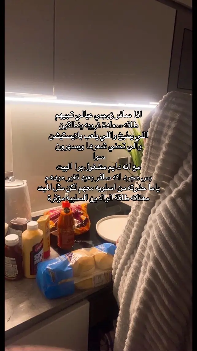 #النرجسي #النرجسية #اكسبلور 