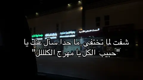 #تـــركـــيِ #تـــركـــيِ 