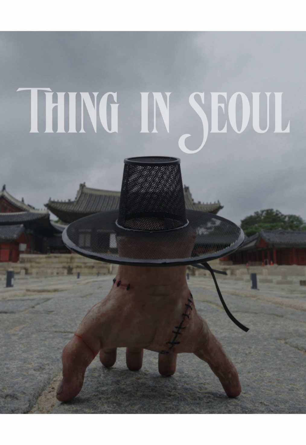 [실시간] 서울에 혼자 걸어 다니는 ‘손’ 출몰?! 웬즈데이 팀의 서울 방문을 대비해 먼저 서울 답사를 온 ‘씽'. 그의 첫 서울 방문기를 공개합니다🖐️ 한국에 온 걸 환영해, 씽.  씽과 함께 한국의 별종들과 평범이들을 보러 올 웬즈데이 팀의 다양한 소식도 커밍 쑨. <웬즈데이> 시즌2 파트1 8월 6일 공개, 파트2 9월 3일 공개. 오직 넷플릭스에서. #웬즈데이2 #Wednesday2 