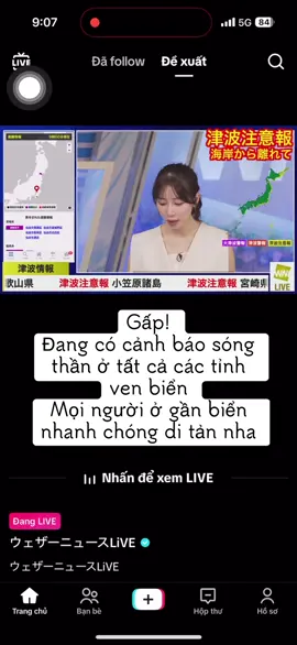 Mọi người chia sẻ để cho các bann gần biển tránh đi nhaaa. Nhật bản đang cảnh báo sóng thần ở các tỉnh ven biển trên cat nước. #songthan #canhbao 