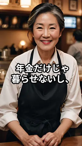 「年寄りは引っ込んでて！」ファミレスで失礼な母親に天罰！店員を救ったのは男の子の純粋なたった一言だった。