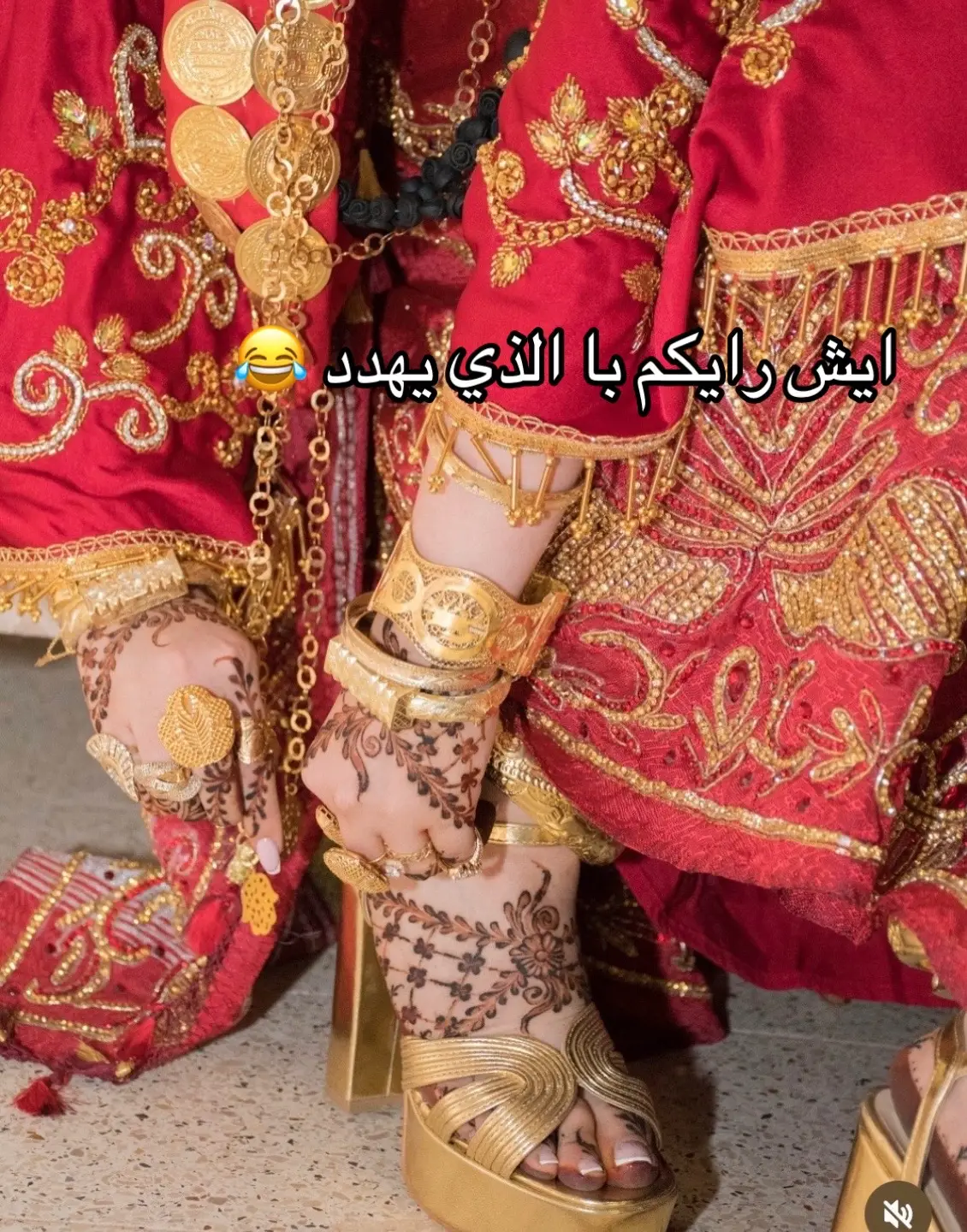 #نيويورك_مانهاتن_التايمز_سكوير🇺🇸الشعراكسبلووور #حسابي_الوحيد 