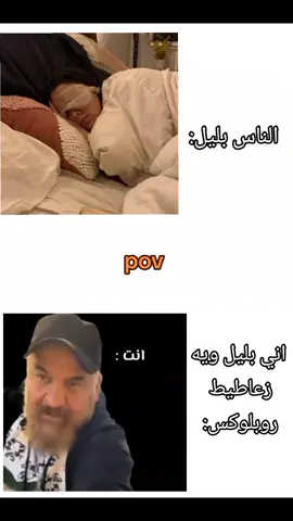 الي يريد حسابي يكتب بتعليقات اني انطي🥰#تخمطين_اعتبرج_فانزه_الي💆🏻‍♀️ #طشونيييييييييي🔫🥺🐸انحبكم🥲🧿💞 #متنوعة🔥💥🎧 