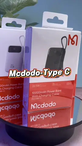 🔋✨ Nunca se detenga. Manténgase cargado y conectado en todo momento con nuestras power bank Mcdodo. ⚡📱 #mcdodo #powerbank #accmovil #choluteca #danli #sanlorenzo #Tegucigalpa #honduras #paratiiiiiiiiiiiiiiiiiiiiiiiiiiiiiii 