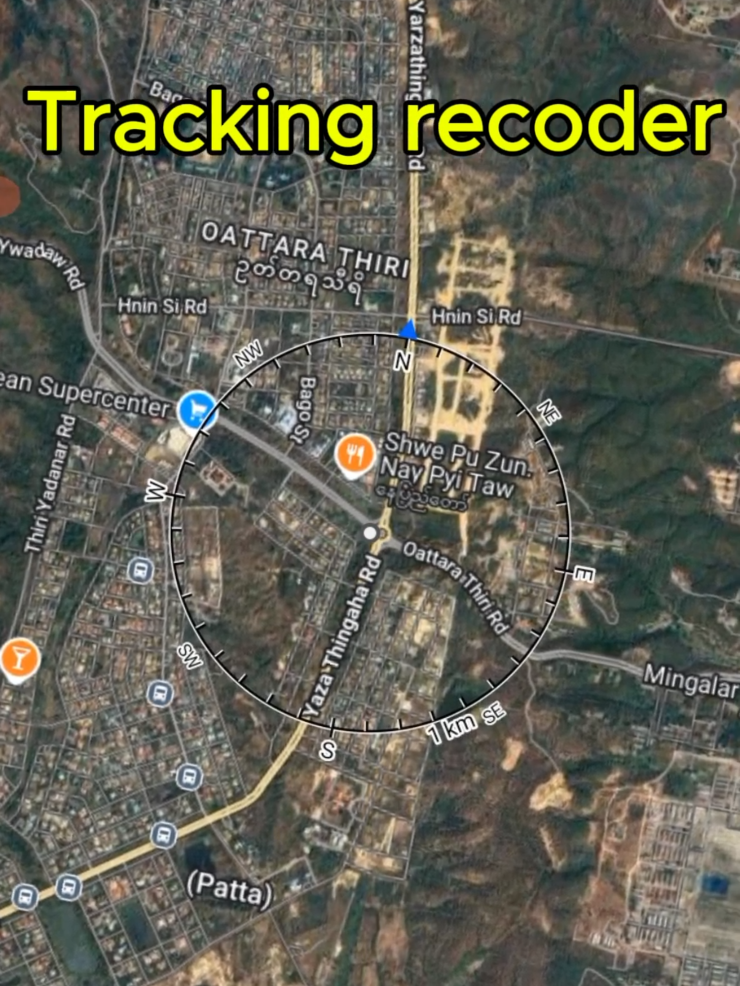 AlpineQuest Pro | Tracking your Route #GPS #Tracking #mobile #AQ #offline #gps #gis #arcgis