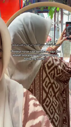 #fyourpage #syairarab #arabicquotes 