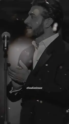 نفس هالروووووووووح🖤🥺 @ماجد المهندس #أنور_المشيري #تحبك_روحي  #ماجد_المهندس #fyp #majidalmohandis #ماجديات #الرياض #العراق #دبي #أبوظبي #قطر #الكويت #السعوديه #البحرين #أغاني_خليجيه  #ماجد #الإمارات #الشارقة #العين 