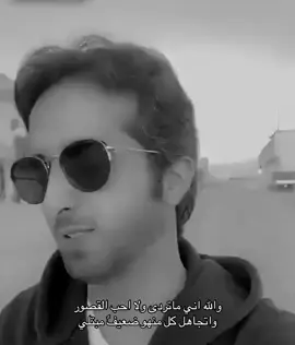 #العذب #خالد_المري #fyppppppppppppppppppppppp #4u #foryou 