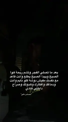 #fyp 