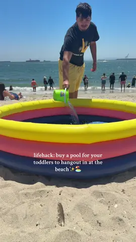 pro tip get the hard plastic pools instead, it’s easier to dump the water out of! #beach #pool #toddler #lifehhack #beachhack #fyp 