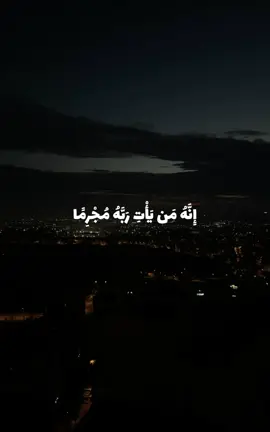#قران_كريم 