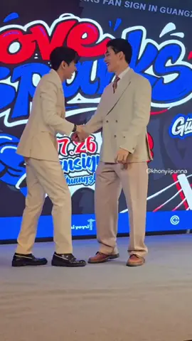 Don’t be so cute like that my heart can’t take it🥺🙏#gunnernice #niceboripat #natsakan 