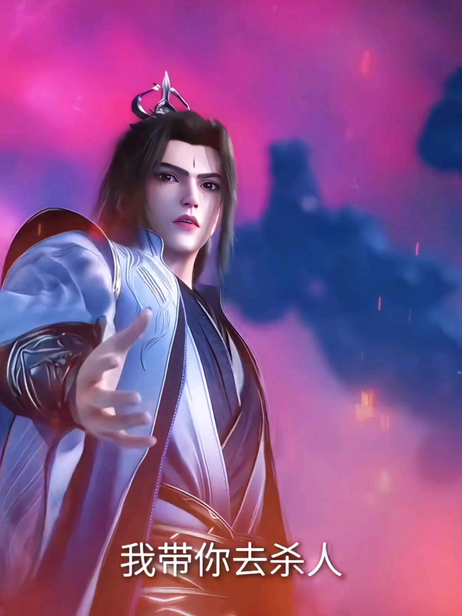 តោះ.... #គុជអមតៈធៀននី #renegadeimmortal #wanglin #limuwan 