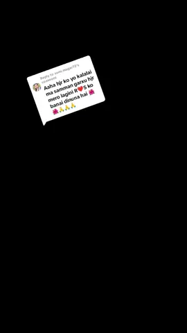 #🥰✍️💖💖😍😉😍✍️✍️✍️ #💖💖💖💖❤️❤️❤️💕💕💕😘😘😘😘 