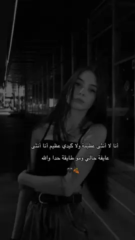 #لايكاتكن 