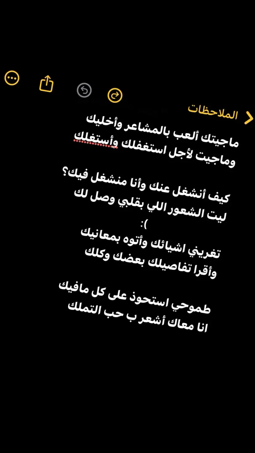 😓 #حزن #ضياع #fyp #اكسبلور 