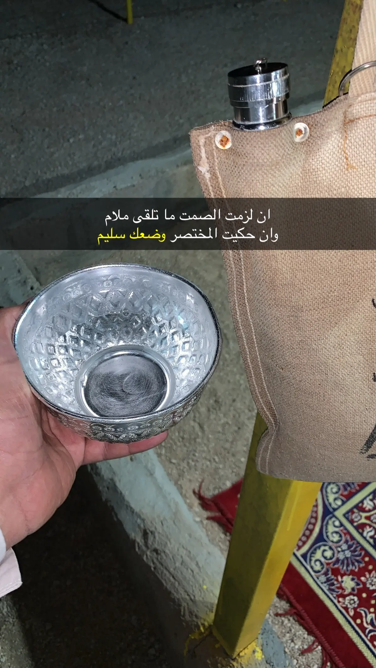 #قصائد_شعر_خواطر_غزل_مجرد_ذوق 