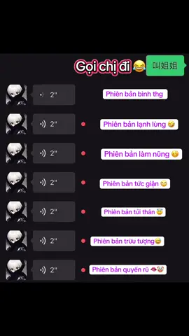 Mới săn được em Hồng hài nhi tung của 🇨🇳🥴 -))) nghe mà cười chớt🤣🤣🤣 #wechat#微信 #douyin#ometv #抖音 #tiktoktrung#tiktoktrungitrung #honghainhi#姐姐 #姐姐真漂亮 #bantraitrungquoc #hoctiengtrung #hsk #laychongtrungquoc #quetmawechatfree #phiendichtiengtrung #🇨🇳🇻🇳 #trungquocdailuc🇨🇳🇨🇳🇨🇳 #中国 #中国男朋友 #cuocsongtrungquoc #duhocsinhtrungquoc #xh #uocduoclenxuhuong #viral #abcxyz 