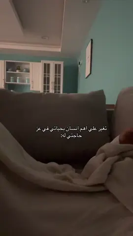 #fyp #fypシ゚ 