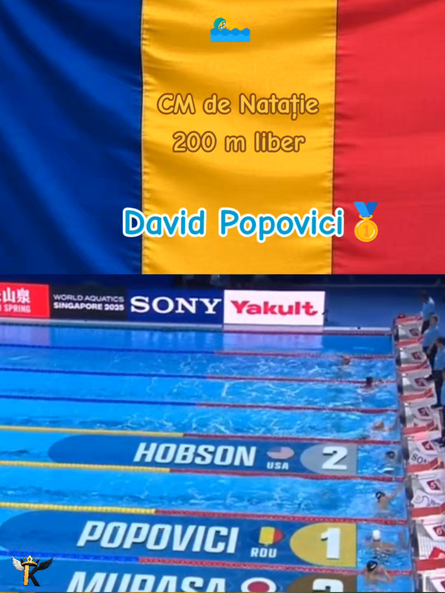 CM de natație 2025 - 200m - Felicitări David Popovici!👏👏👏