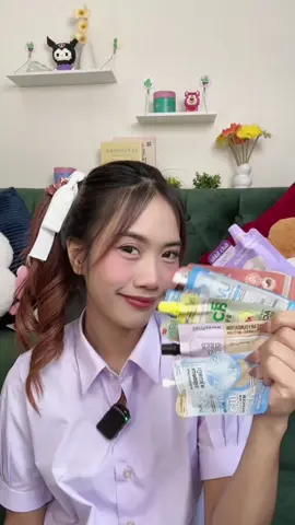 รวมงานผิวครีมซอง ฉบับนักเรียน📚📝 ราคาดี 1 แบงค์แดงมีทอน!!! #maycoco #รีวิวบิวตี้ #ไพรเมอร์มิลเล่ #คุชชั่น #mizumi #รองพื้น #maybelline #กันแดด #เคลียร์โนส #กันแดดไดฟูกุ #bk #tiktokshopช้อปกันวัน #ช้อปกันวันเงินออก 