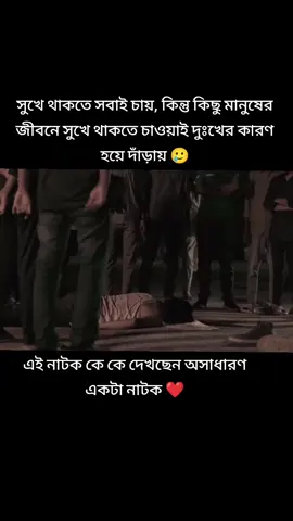#foryou #🥰🥰🥰 