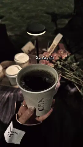الأهل نعمة وأنا نعمتي جداً عظيمة، اللهم اهليّ لآخر يوم في عمري🫶❤️ #CapCut 
