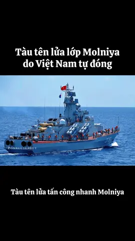 Tàu tên lửa tấn công nhanh lớp Molniya do nhà máy đóng tàu Ba Son của Việt Nam đóng. Đây là một bước phát triển rất lớn cho nền công nghiệp quốc phòng Việt Nam góp phần vào việc tự chủ trang thiết bị quân sự hiện đại. #haiquannhandanvietnam🇻🇳⚓️ #quandoinhandanvietnam🇻🇳🇻🇳🇻🇳 #molniya #quocphongvietnam #vukhitrangbi 