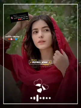 Replying to @17broken_heartdying_ins2 #viewproblem #likeproblem😭😭 #foryouproblems #deartiktokteamdontunderviewmyvideos #viralvideo #foryou #viralaccount #foryoupage 