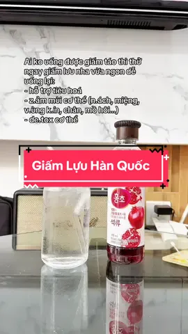 Giấm lựu hàn quốc chân ái như giấm táo mà còn thơm ngon dễ uống #giamluuhanquoc #giamluu #health #healthy #sangmotgang 