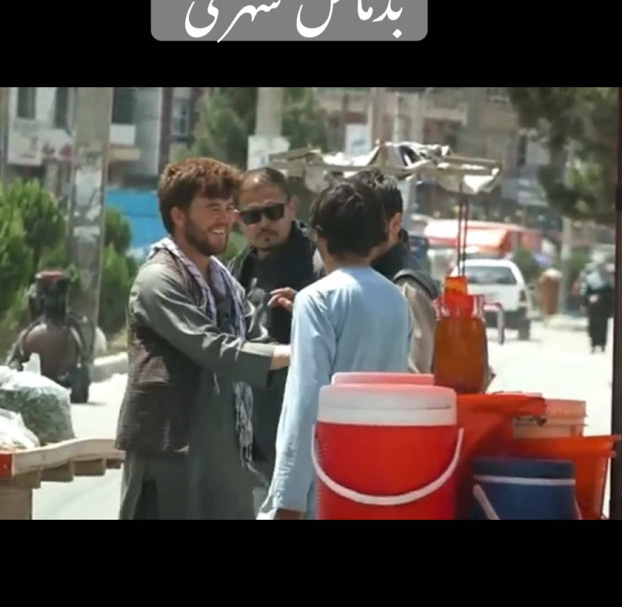 پارت ۲ کمره مخفی خنده دار بد ماش ههههه #fypシ゚viral #funny #prankvideo #خنده #خنده_دار #طنز #شبکه_خنده #اکسپلور #تاجیک_هزاره_ازبک_پشتون_ترکمن🇦🇫 #پشتون_تاجیک_هزاره_ازبک_زنده_باد🇦🇫 