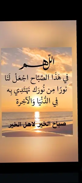 ##اللهم_صلي_على_نبينا_محمد 