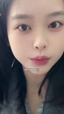 #你們有這樣的經歷嗎 #書籍 #有懂的人嗎 