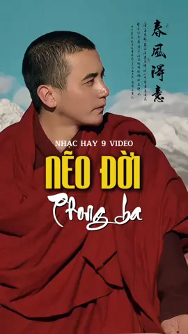 Bao năm dần trôi bước nẽo đời ! 🙏🙏🙏 #CapCut #phatphap #phatphapnhiemmau #nhacphatgiao #nhactamtrang #minhtrietanlac #daophat #nammoadidaphat #capcutpioneer #pioneertemplate 