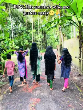 Same mentality cousin paoya bagger bepar🫠🤌 Jokhon sob ek sathe hoi🤡🙏 #viraltiktokupage #foryoupage #ramgonj_lakshmipur 