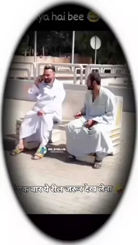 #saraikilove #saraikisong #trending #trend #foryoupage #foryou #saraikijhummer #trendingsong #saraikiculture #saraikistatus #saraikishayari #saraikipoetry #سرائیکی_کنگ #سرائیکی۔سونگ🌹✌️❣️ #سرائیکی_سٹیٹس،ویڈیو #سرائیکی_سونگ #saraiki #saraikisongs #saraiki__status #سرائیکستان_ذندہ_باد🌺🌺 