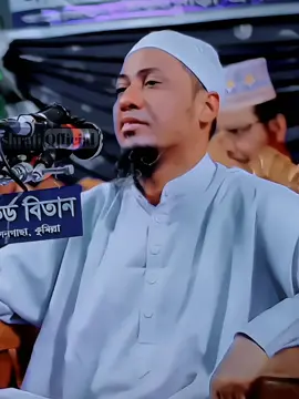কোরআনুল কারীমের মধ্যে আছে...!#viral_video_tiktok_treding #foryoupageofficiall #paidpartnership #হৃদয়ে_ইসলাম #আনিসুর_রহমান_আশরাফী💖💖 