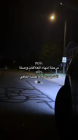 #ghamdanoz926 
