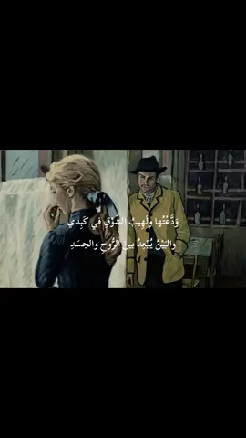 #قصائد #ادب #شعر #قصيدة #فصحى #بالفصحى #فصيح #اشعاروقصايد #إلقاء #إلقاء_بالفصحى #إلقاء_صوتي @ذلاقة 