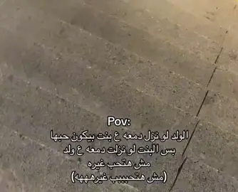 📌📌📌💔