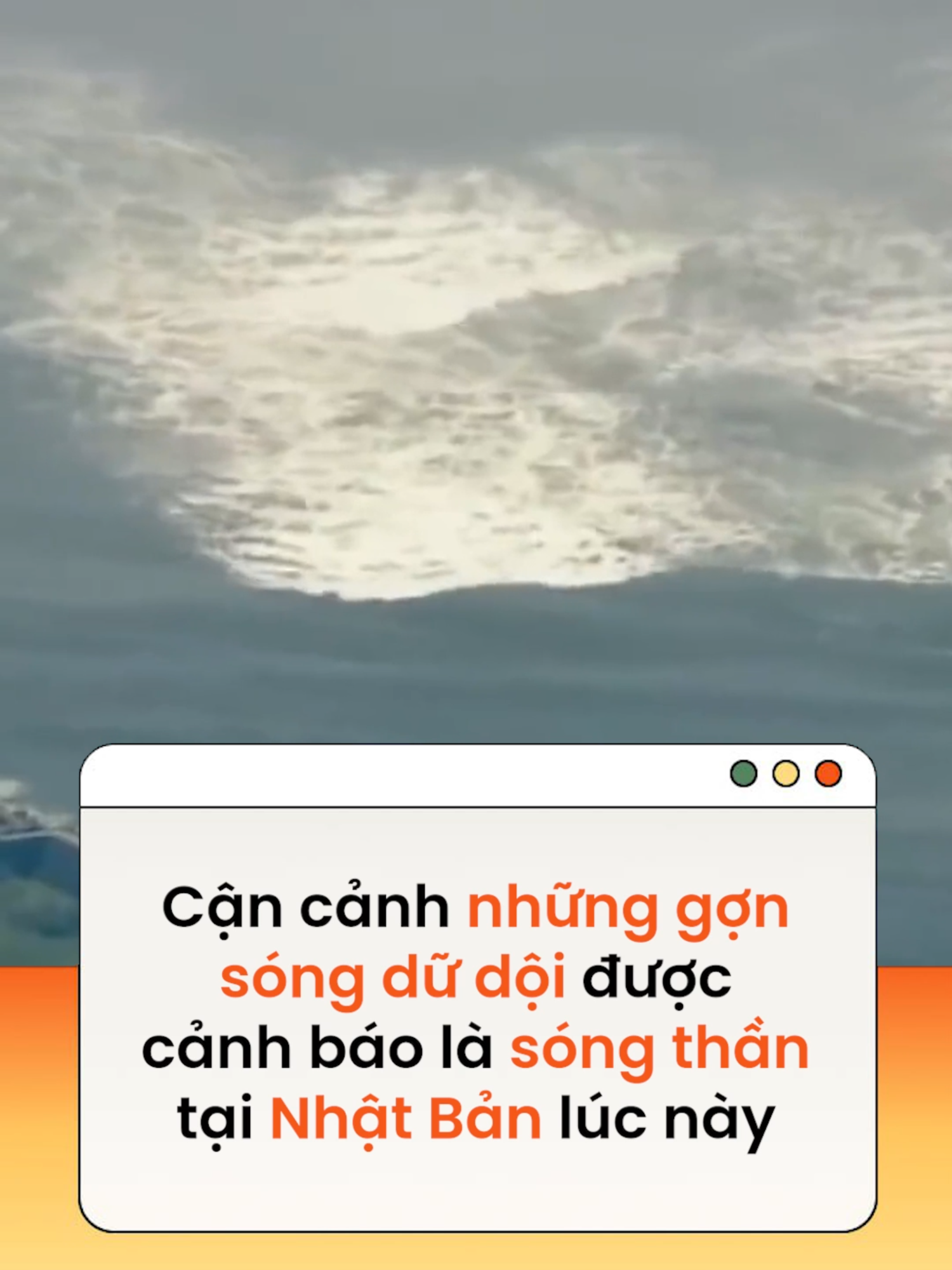 Theo thông tin từ Đài truyền hình Nhật Bản NHK, những đợt sóng thần đầu tiên đã xuất hiện tại đảo Hokkaido, miền bắc nước này #news #amm  Theo VTC NEWS