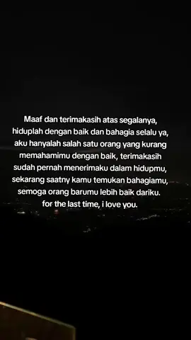 #fypシ゚ #quotes #galaubrutal #sad #fyp 