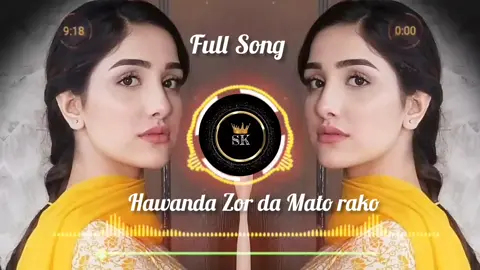 Hawanda Zor da mato hewo #viralvideo #sk_typist78 #ladlamaseed8 #unfreezemyacount #Foryou #foryoupage #viralvideo 