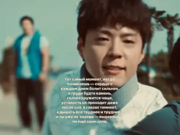 #kdrama 