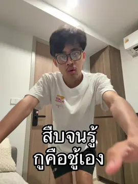 โคม่าา..#fpyyyyyyyyyyyyyyyyyyyyyy #จะฟีดมั้ย @ลูกเจ๊รัตน์ 